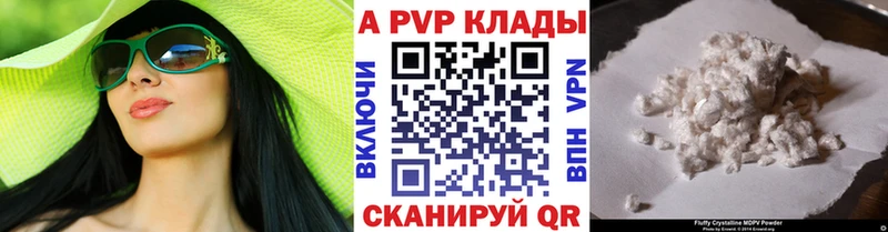 Купить Северобайкальск АМФ  Кокаин  ГАШ  Канабис 