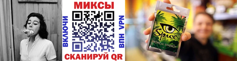 Бутират 1.4BDO  Северобайкальск 
