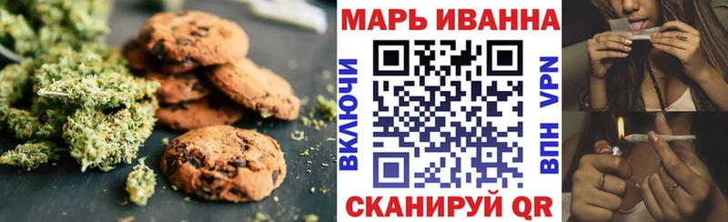 Еда ТГК конопля где купить наркоту Северобайкальск