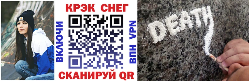 COCAIN Боливия  где купить наркоту  Северобайкальск 