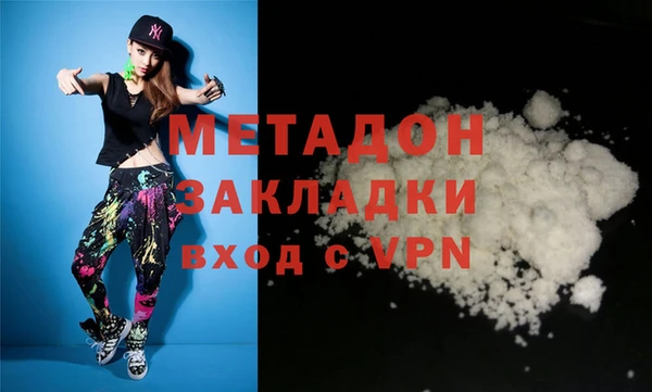 Альфа ПВП Арсеньев