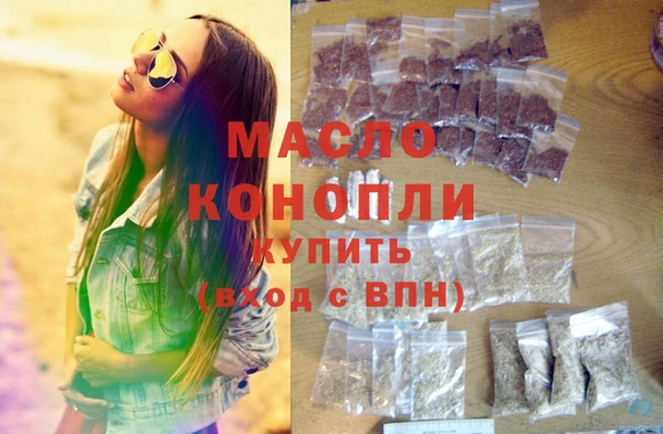 не бодяженный Аркадак
