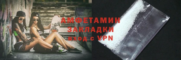 не бодяженный Аркадак