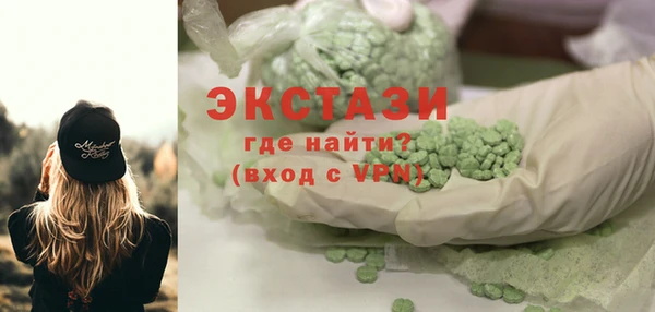 не бодяженный Аркадак