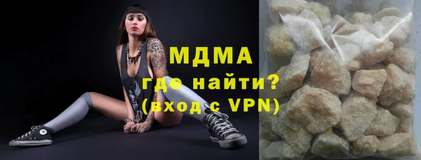 не бодяженный Аркадак