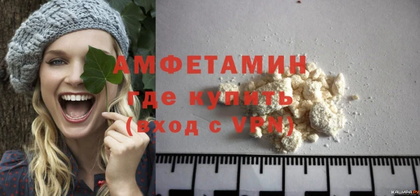 Альфа ПВП Арсеньев