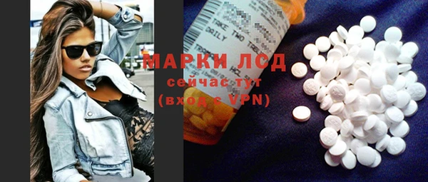 не бодяженный Аркадак