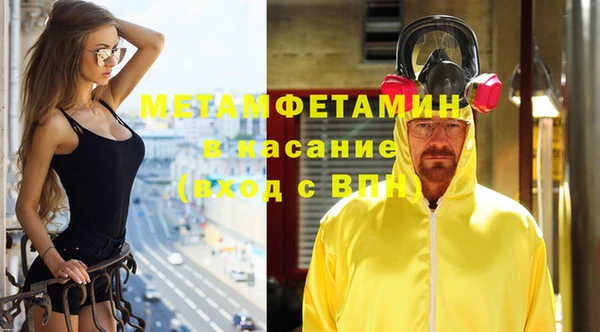 не бодяженный Аркадак